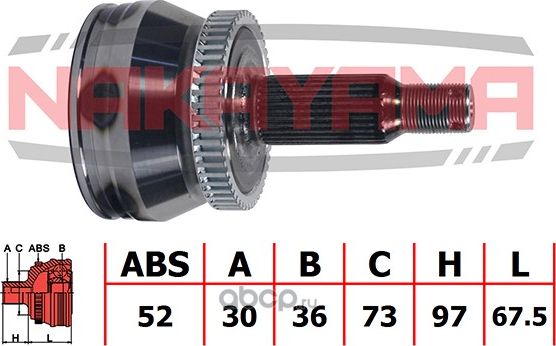 ШРУС внешн. к-кт Hyundai Santa Fe 2.2CRDi 06- (30x36x164.5x73 ABS 52) (Nakayama). Артикул NJ347NY