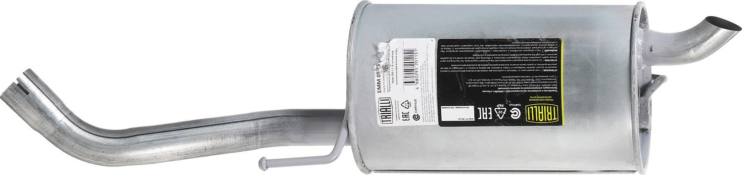 Глушитель (задняя часть) Trialli (алюминий / сталь). Артикул EMM 0525