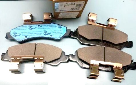 Тормозные колодки General Motors. Артикул 84320501