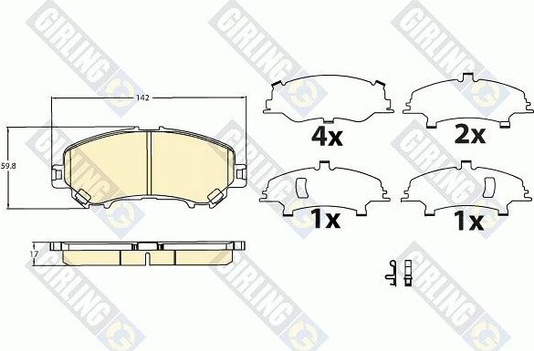 Тормозные колодки для Nissan X-Trail III (T32) 2013-2024 - купить в ...
