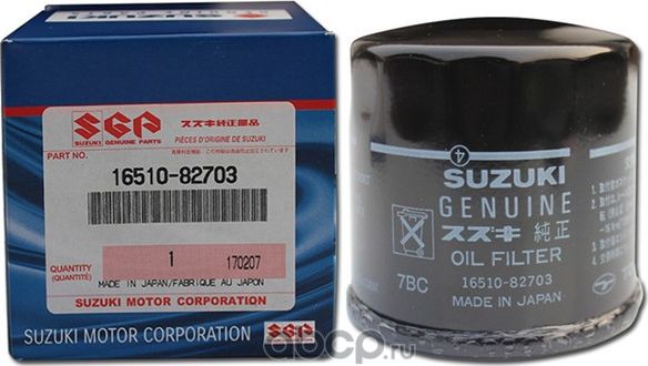 Масляный фильтр Suzuki. Артикул 1651082703