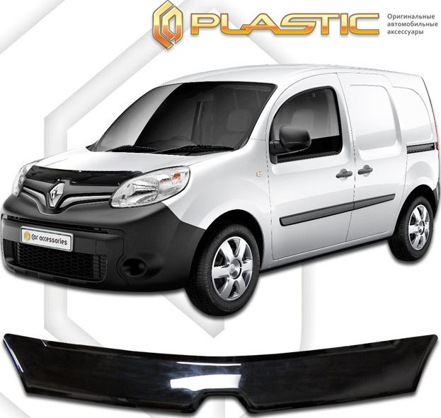 Дефлектор СА Пластик для капота (Classic черный) Renault Kangoo 2008-2026. Артикул 2010010109745