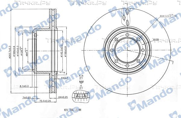 Тормозной диск Mando задний для IVECO Daily V 2011-2014. Артикул MBC035392