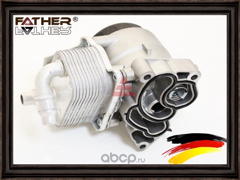 Корпус масляного фильтра (Father). Артикул F2248R79