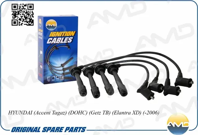 Провода высоковольтные VERNA/XD 1.6/GETZ 1.6/ELANTRA/CERATO/MATRIX/RIO III (AMD) AMD. Артикул AMDCL25