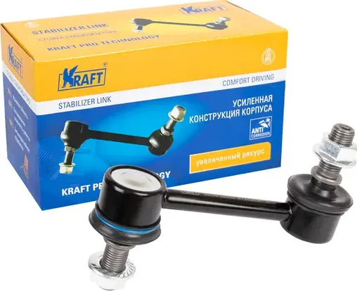 Стойка стабилизатора Hyundai Santa Fe II (06-12) / Kia Sorento (09-) (Kraft). Артикул KT202038
