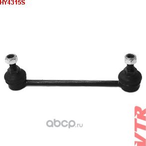 Тяга стабилизатора задней подвески (VTR). Артикул HY4315S