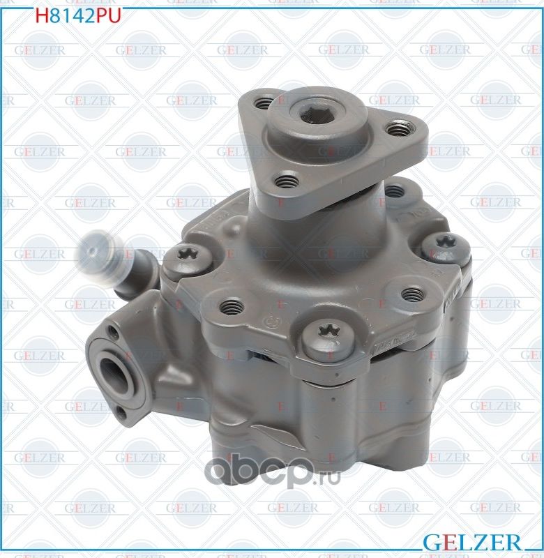 Насос ГУР (Gelzer). Артикул H8142PU