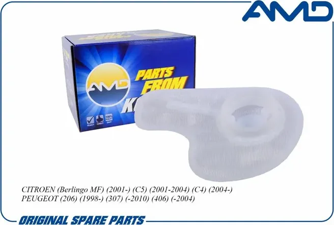 Фильтр топливный (AMD). Артикул AMD.FP234