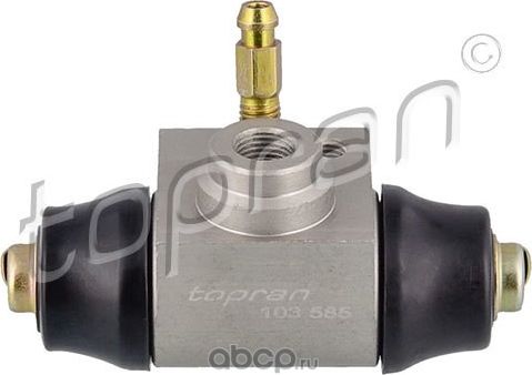 Цилиндр VAG тормозной задний (K20104, BWF145, 06062 febi (алюминий) (Hans Pries). Артикул 103585