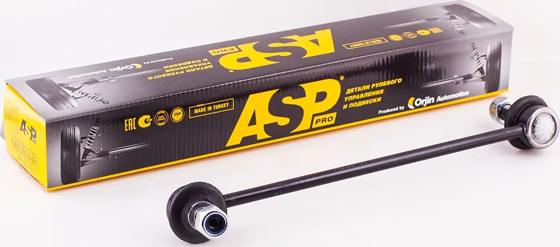 Тяга стабилизатора (передняя) HYUNDAI Solaris 2010- KIA Rio III (ASP). Артикул RJ30064