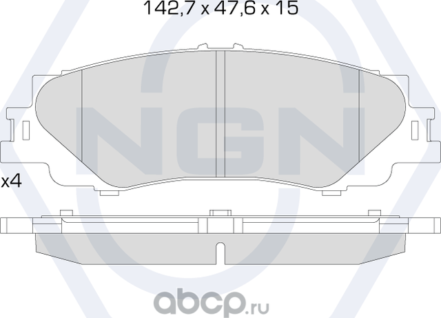 Колодки тормозные керамические, задние (NGN). Артикул 3502180