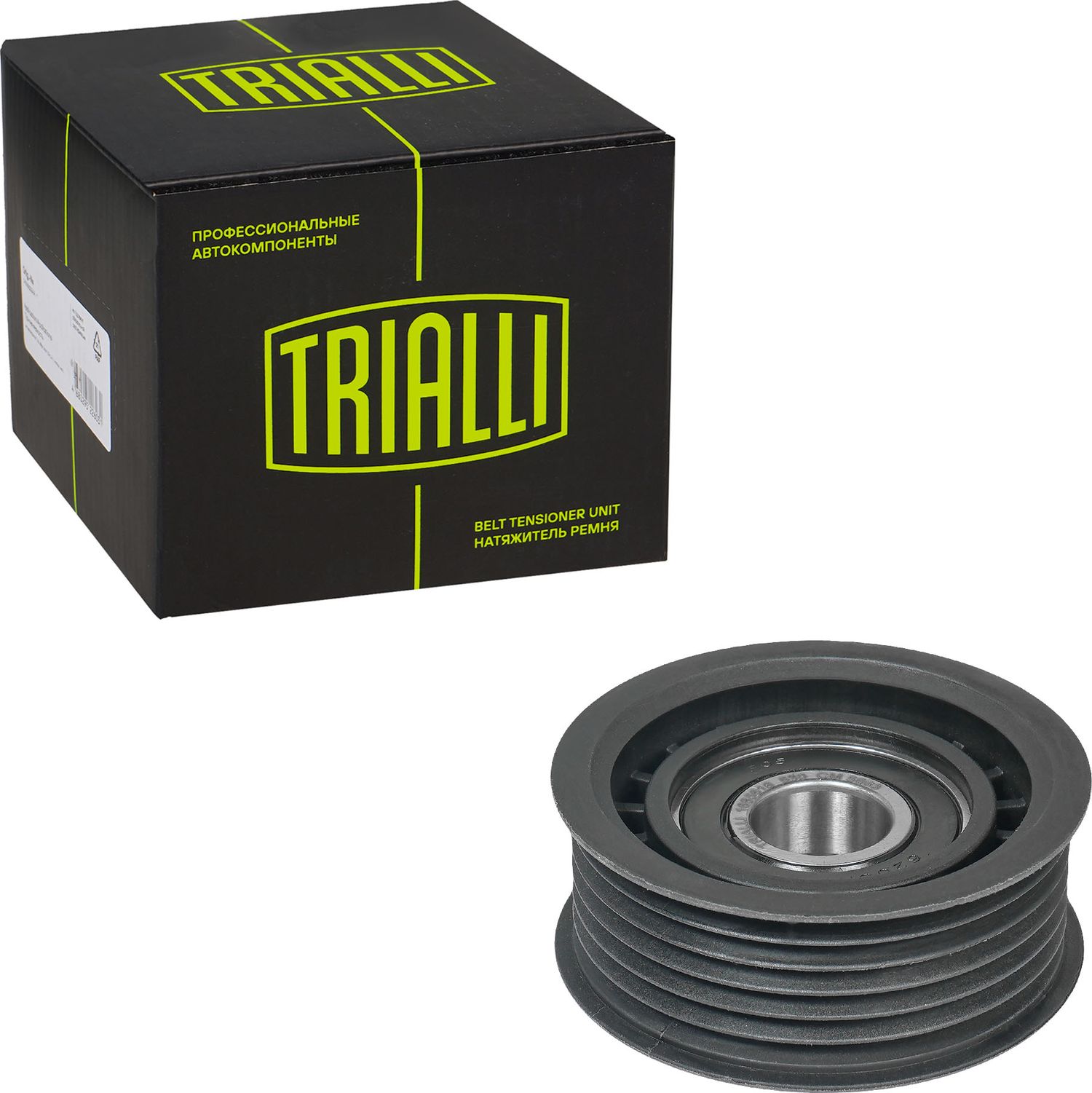 Натяжной ролик (натяжитель) приводного клинового зубчатого ремня Trialli. Артикул CM 5663