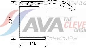 Радиатор отопителя (печки) AVA. Артикул HYA6446
