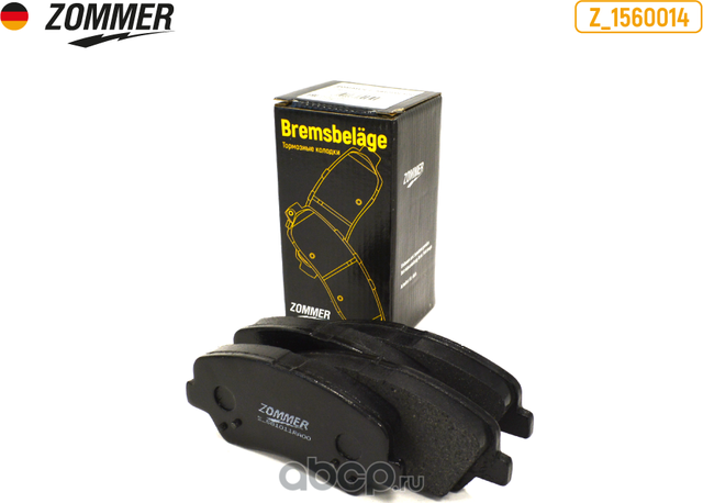 КОЛОДКА ТОРМ ПЕРЕД FORD TRANSIT (Z_1560014) ZOMMER. Артикул Z1560014
