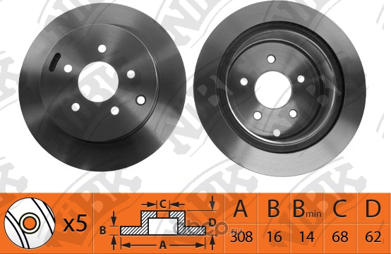 BRAKE DRUM (Nibk). Артикул RN22001V