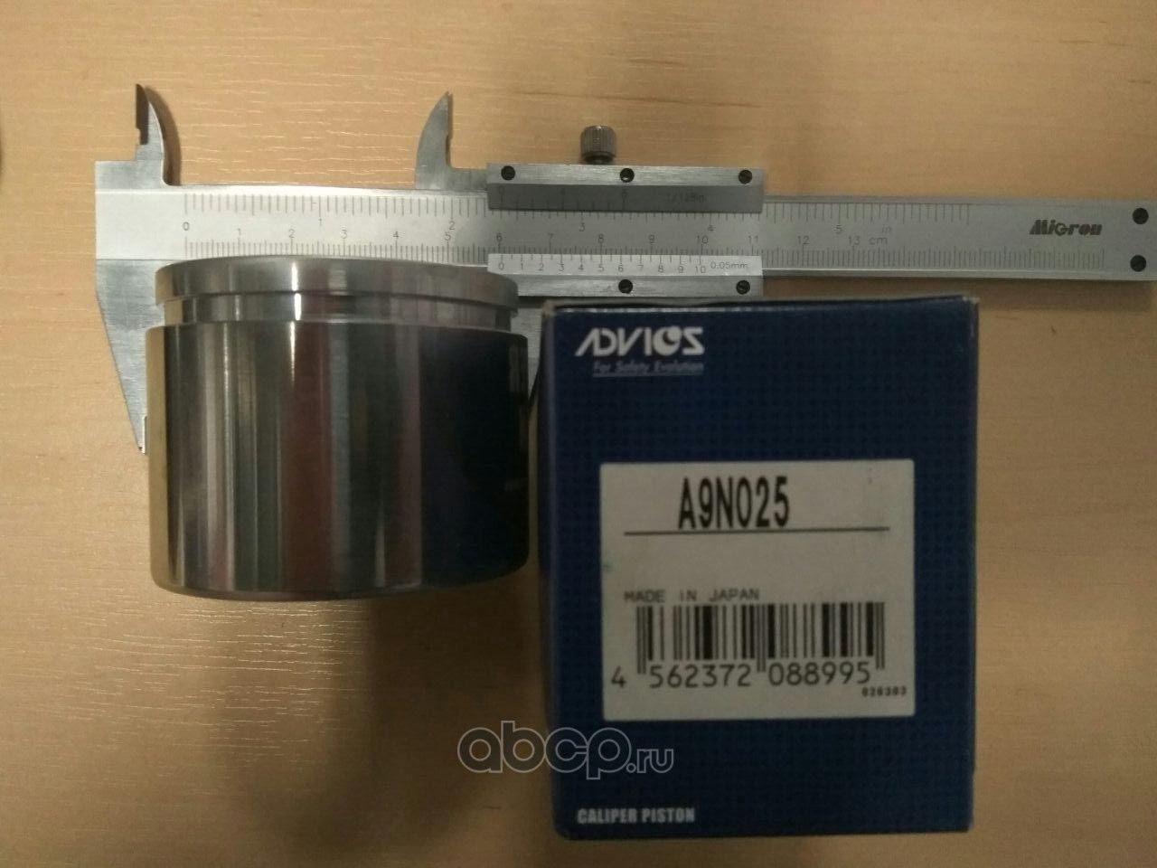 Поршень тормозного суппорта Advics. Артикул A9N025