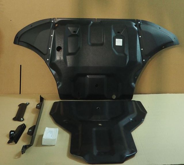 Защита композитная АВС-Дизайн для картера и КПП Audi Q8 2018-09.2020 (2 части). Артикул 02.13k