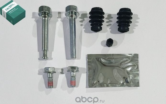 РЕМКОМПЛЕКТ НАПРАВЛЯЮЩИХ СУППОРТА (Dexel). Артикул X80B0027