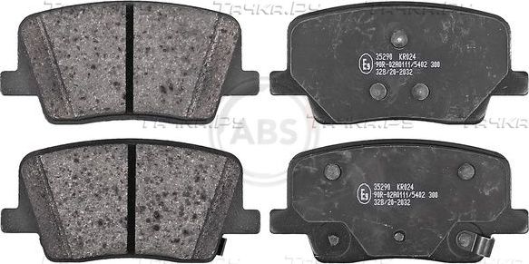 Тормозные колодки ABS. Артикул 35290