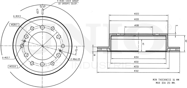Диск тормозной (Unio). Артикул BRD-20112