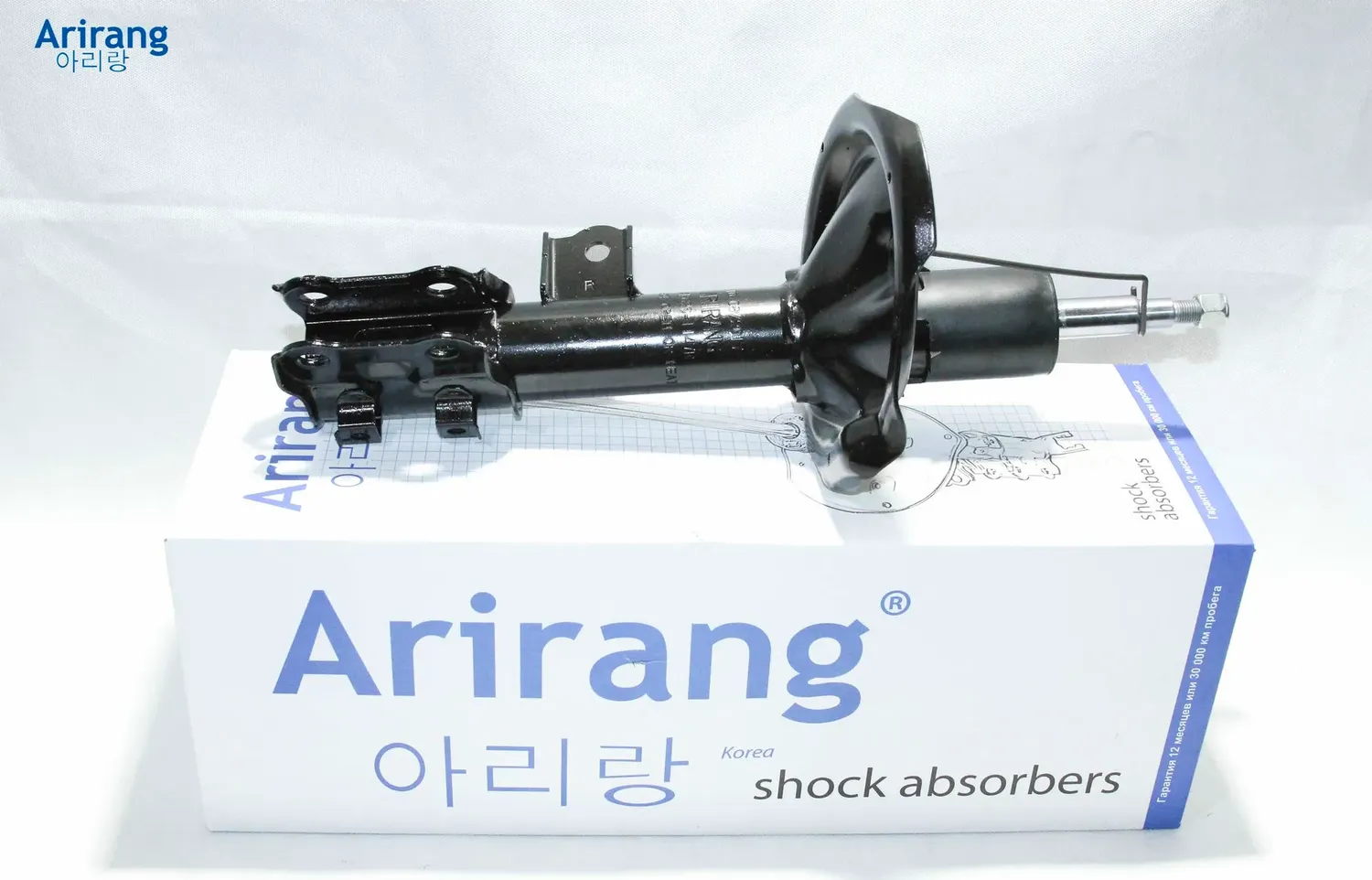 Амортизатор передний правый (Arirang). Артикул ARG261149R