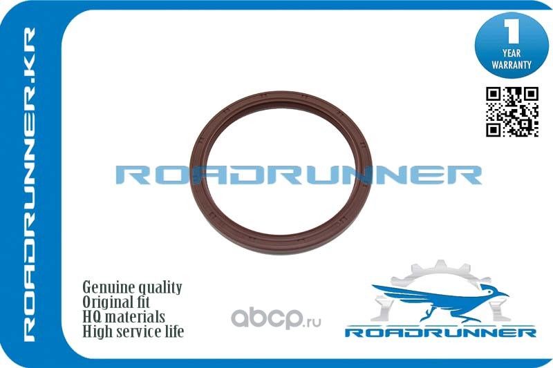 Сальник коленвала (Roadrunner). Артикул RR9031192006