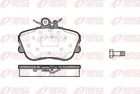 Тормозные колодки Remsa. Артикул 0445.00