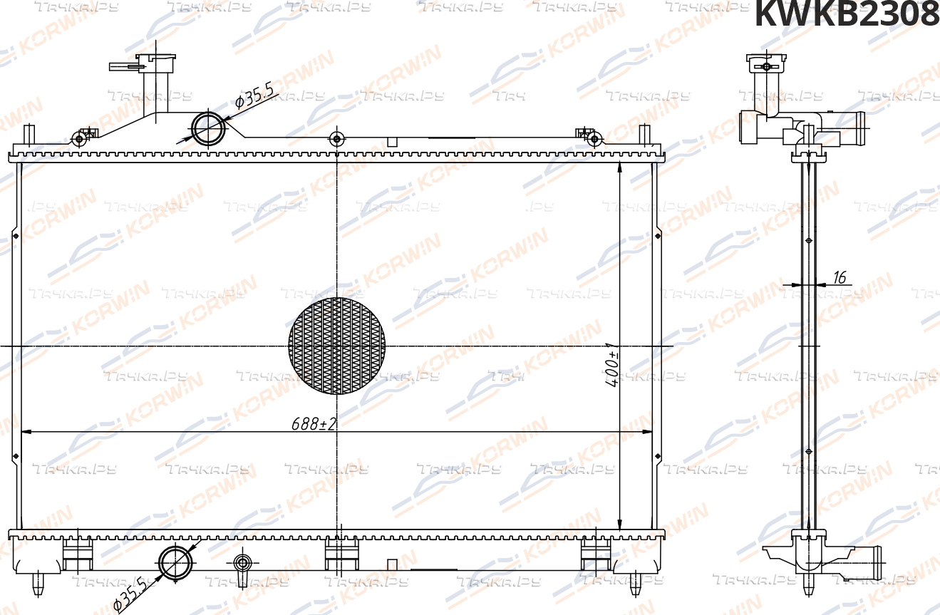Радиатор охлаждения Mitsubishi Outlander III 2.0-3.0 (12-) (гарантия 2 года) (Korwin). Артикул KWKB2308