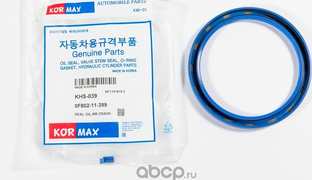 Сальник 90*110*9-10.3 (Kormax). Артикул KHS039