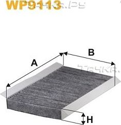 Салонный фильтр WIX Filters. Артикул WP9113