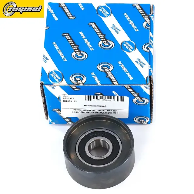 RG500172_ролик натяжной! без натяжителя/ Renault Logan/Duster 1.6 16V 10 (Riginal). Артикул RG500172