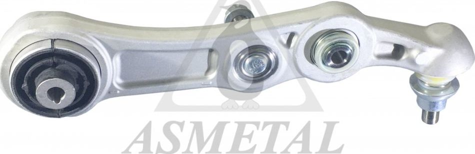 Продольный рычаг передней подвески Asmetal (алюминий). Артикул 23MR1803B