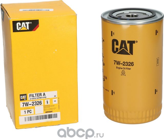 Фильтр масляный (CAT). Артикул 7W2326