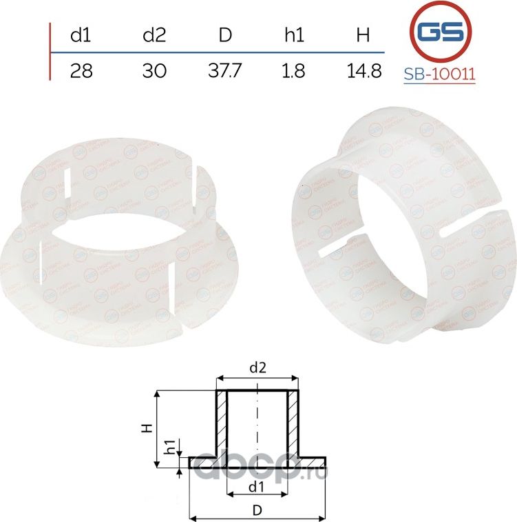 Втулка уплотнительная на вал диаметром 28мм (ZF) BMW 5 E39/VW Transporter T4/Aud (GS). Артикул SB10011