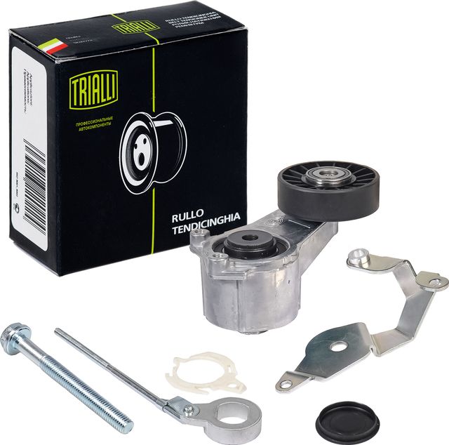Направляющий (ведущий) ролик приводного поликлинового ремня Trialli для Mercedes-Benz 190 (W201) 1982-1993. Артикул CM 5322