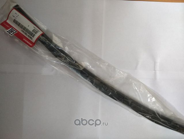 Щетки стеклоочистителя (дворники) Honda. Артикул 76620TZ5A01