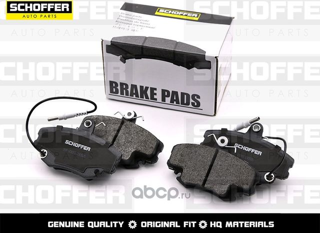 Колодки тормозные передние RENAULT LOGAN 04-LADA (Schoffer). Артикул SHF23065