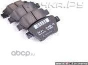 Тормозные колодки VAG. Артикул 4E0698151