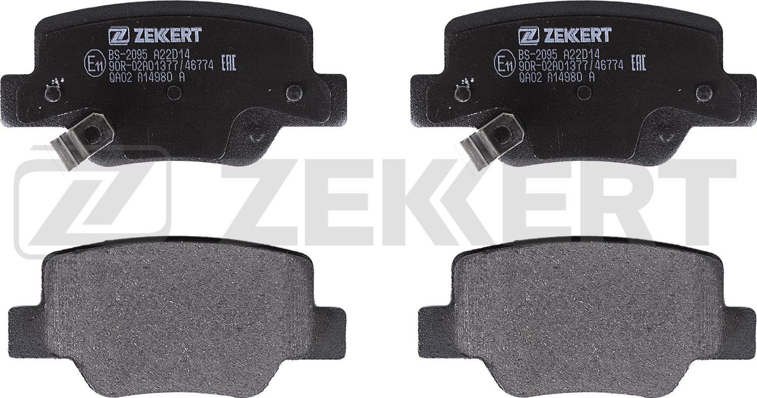 Тормозные колодки Zekkert. Артикул BS-2095