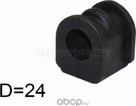 Втулка переднего стабилизатора D24 NISSAN PRIMERA (SAT). Артикул ST5624393J00