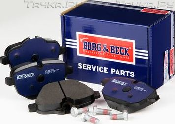 Тормозные колодки Borg & Beck задние для BMW X3 II (F25) 2010-2017. Артикул BBP2225