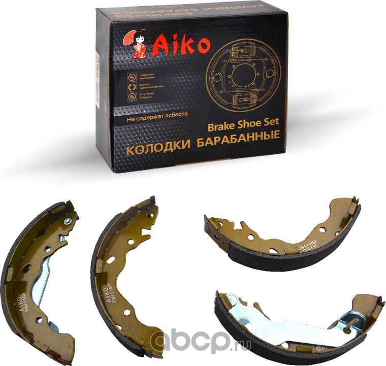 Колодки барабанные KIA Cerato,Soul (2004-2014) (Aiko). Артикул FN11189