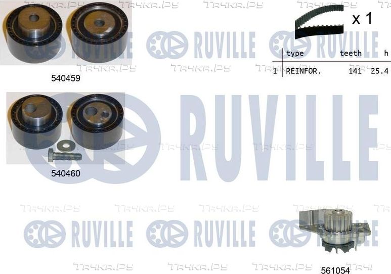 Помпа (водяной насос) с комплектом ремня ГРМ Ruville для Fiat Ulysse I 1999-2000. Артикул 5500191