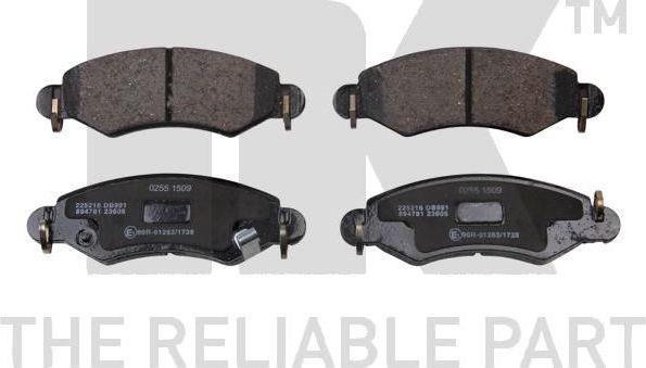 Тормозные колодки NK передние для Suzuki Ignis II (HR) 2003-2012. Артикул 225216