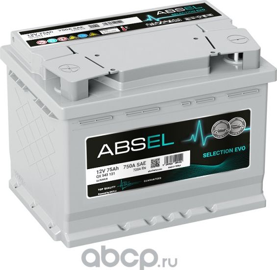 Аккумулятор ABSEL SELECTION EVO 12V 75Ah 720A (278x175x190) ПП. Артикул QX543131