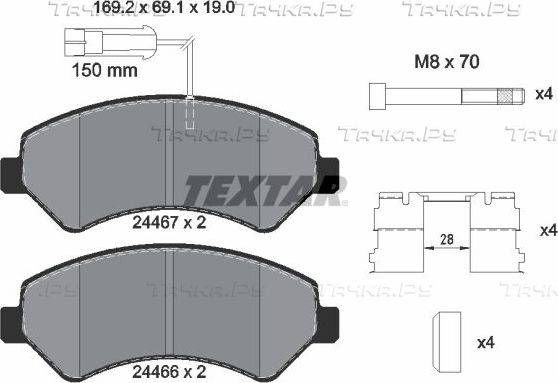 Тормозные колодки Textar Q+ передние для Peugeot Boxer III 2006-2026. Артикул 2446703