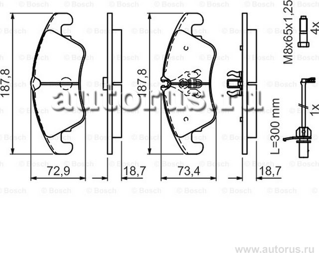 Колодки тормозные передние (Bosch). Артикул 0986494456