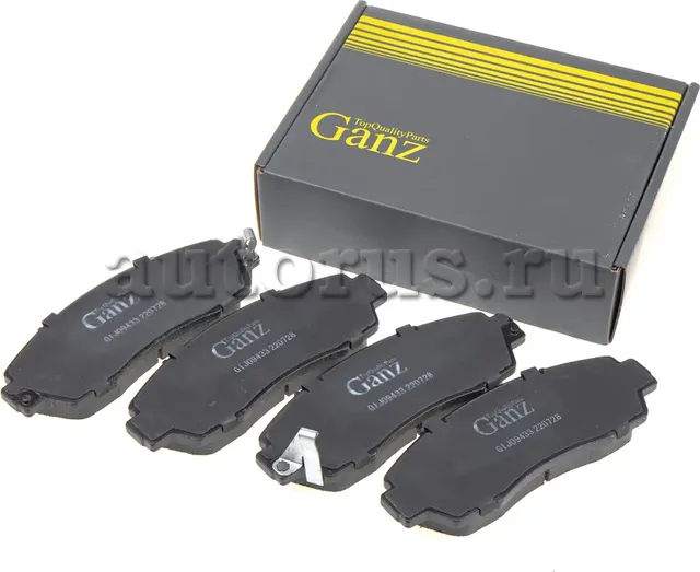 Колодки передние (Ganz). Артикул GIJ09433