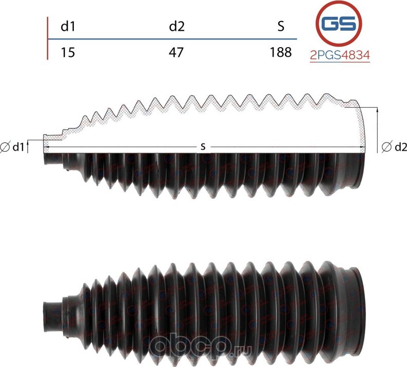 Пыльник рулевой рейки размер  15x47x188 (GS). Артикул 2PGS4834